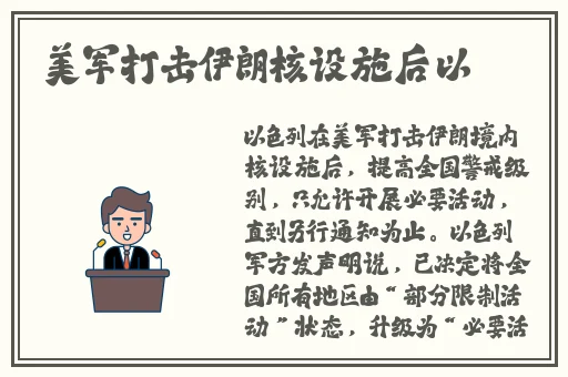91吃瓜事件黑料吃瓜入口